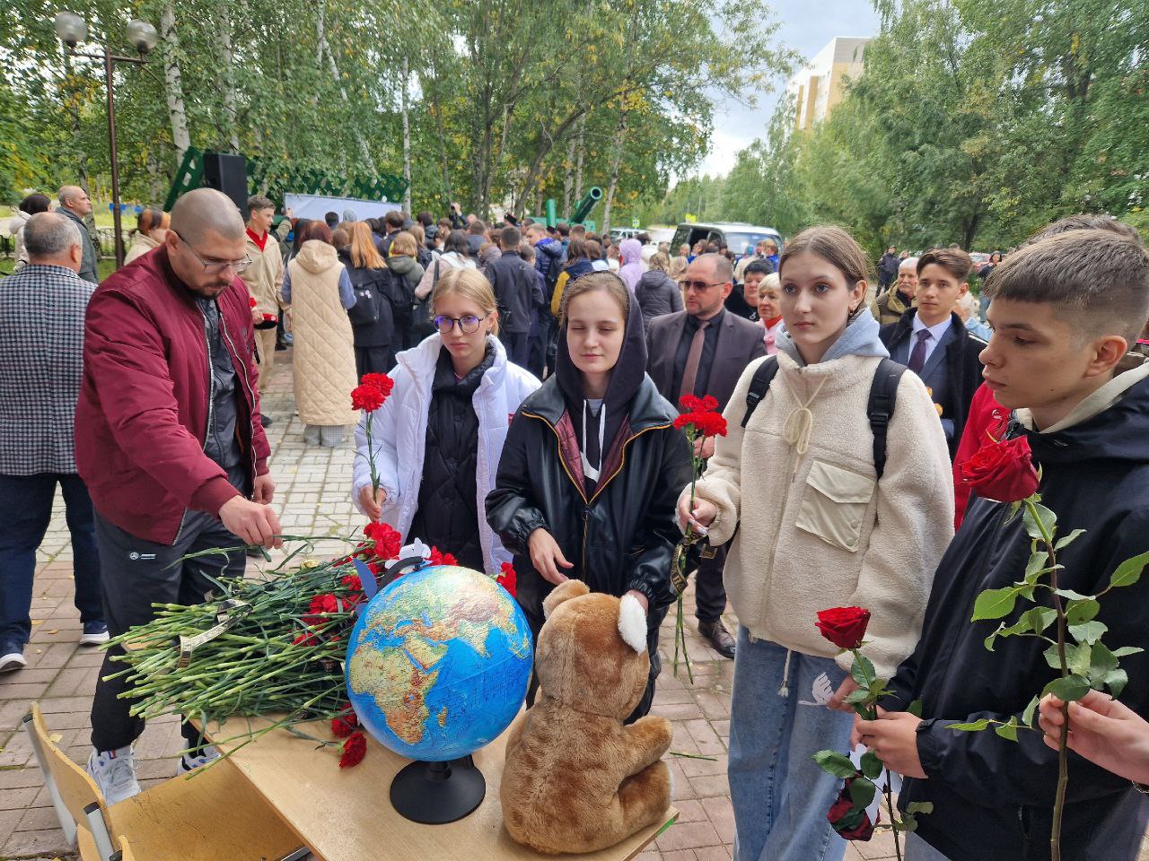 3 сентября  День солидарности в борьбе с терроризмом.